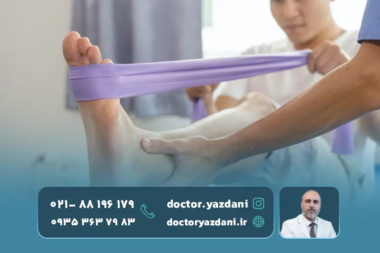 کاهش-دامنه-حرکتی-مفصل 